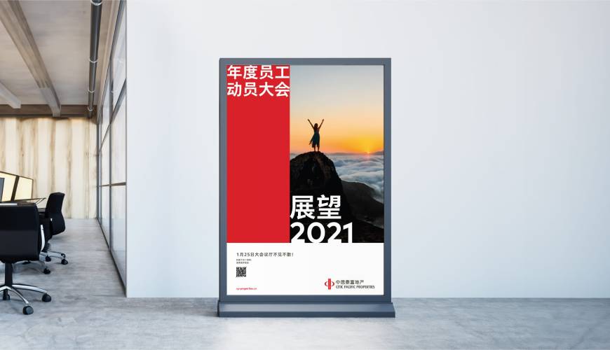 麻城市优秀的VI设计工作室