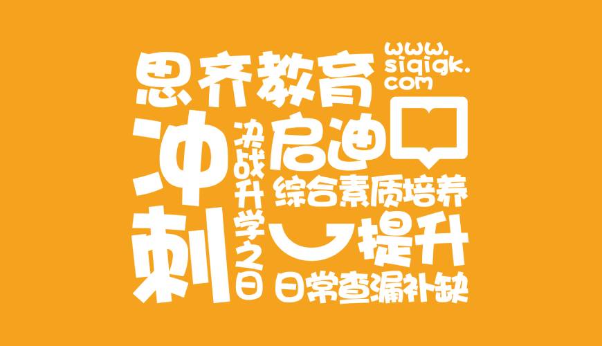 麻城市VI设计失去焦点的4个迹象