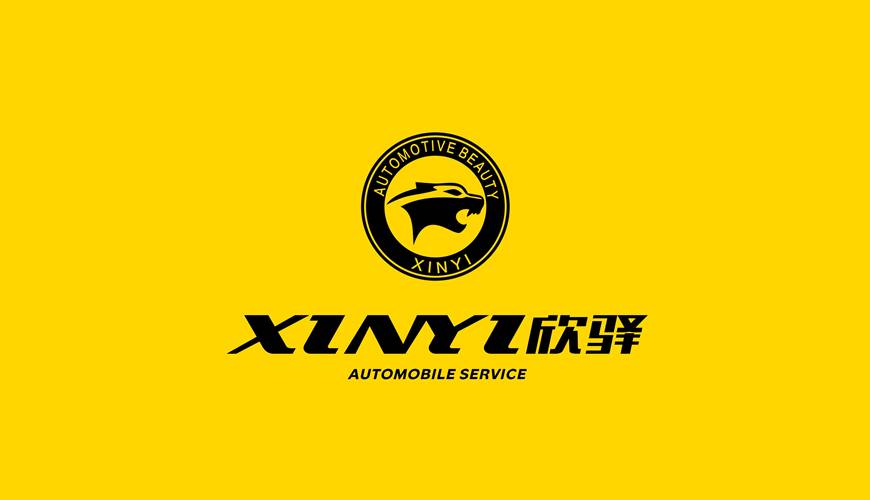 麻城市VI设计公司为品牌重塑确保成功的步骤