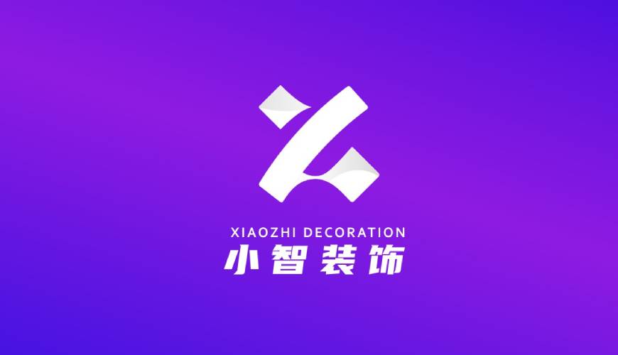 麻城市VI设计关于品牌识别的未来探索